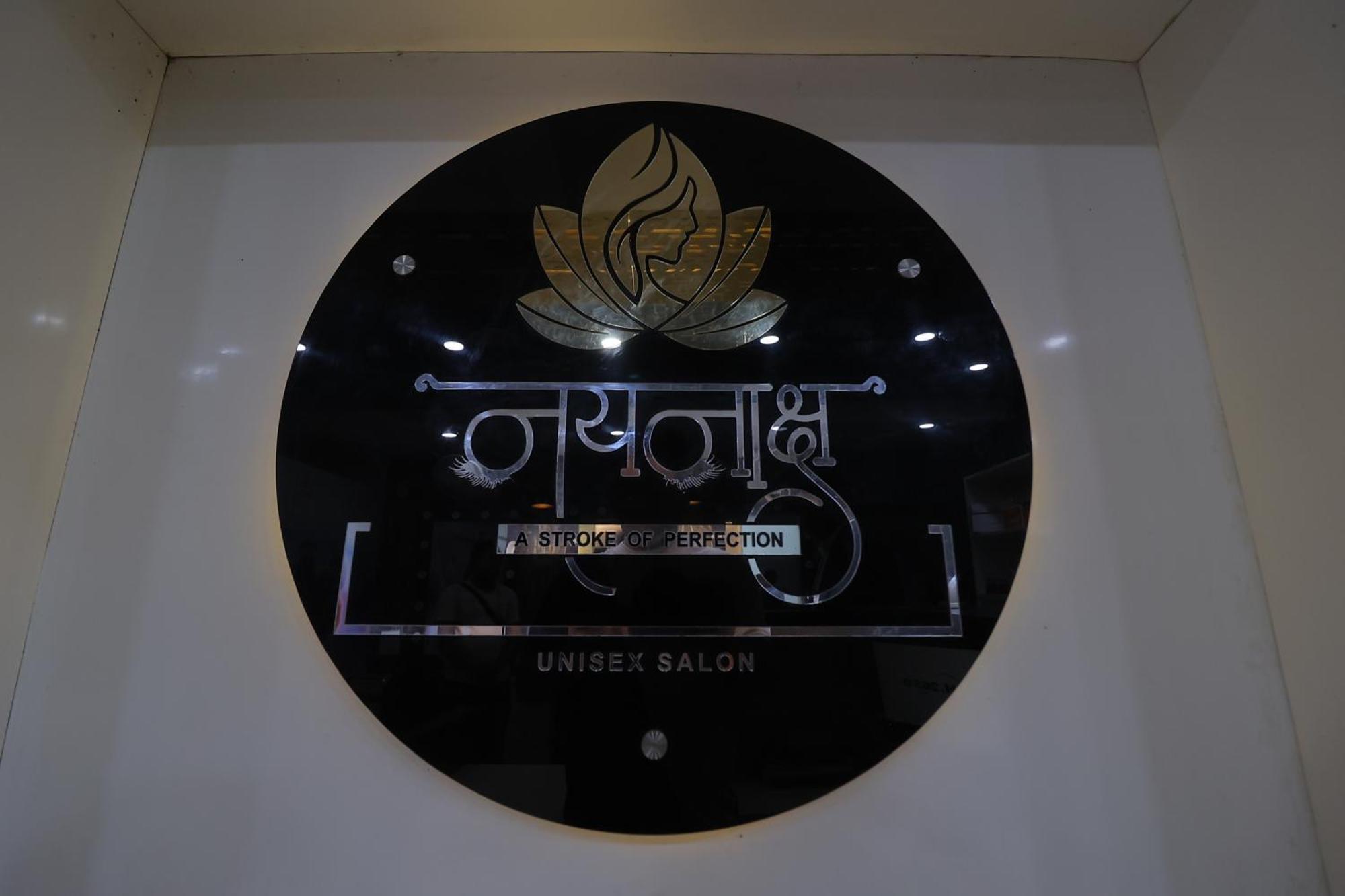The Grand Arc Hotel & Convention Centre Shahjahanpur Eksteriør bilde